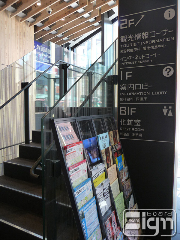 2012-05-11-asakusa-010