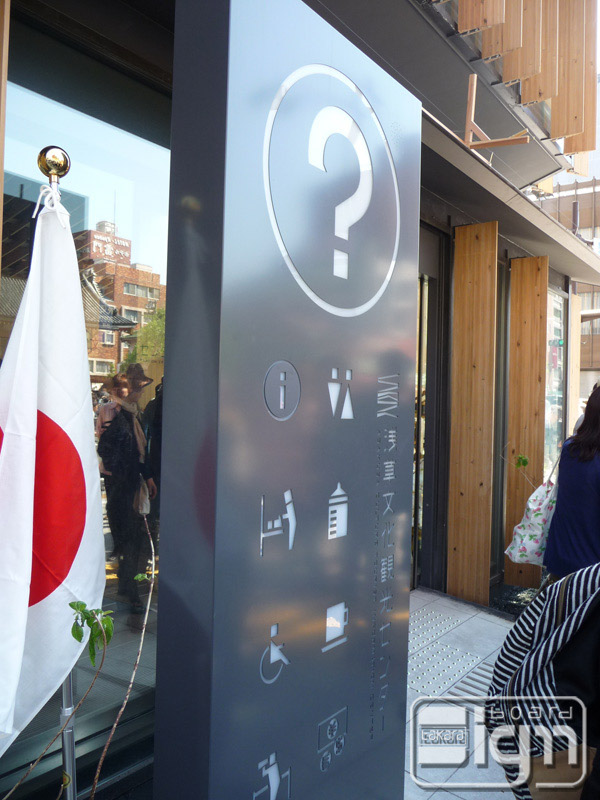 2012-05-11-asakusa-005