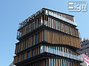 2012-05-11-asakusa-002