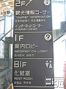 2012-05-11-asakusa-011