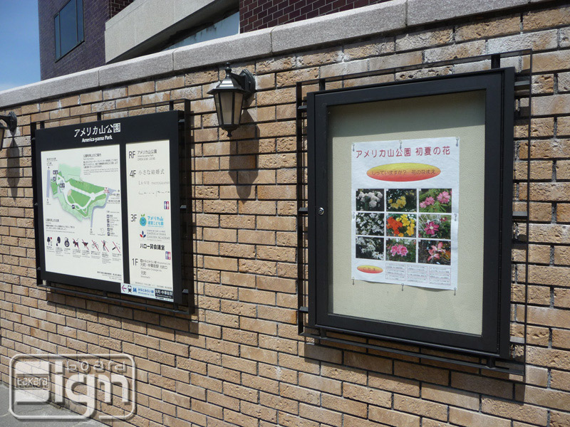 2012-05-15-yokohama-009