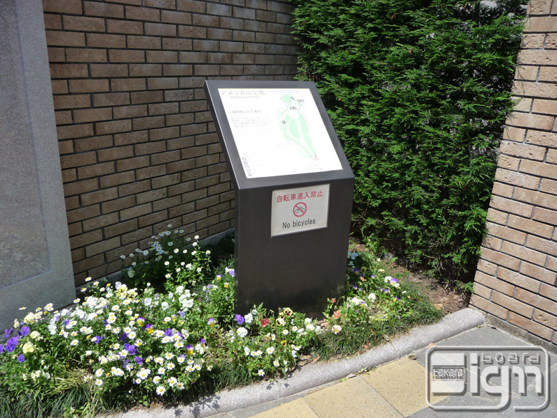 2012-05-15-yokohama-004