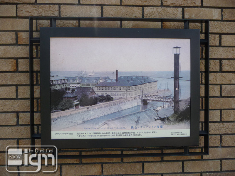 2012-05-15-yokohama-016