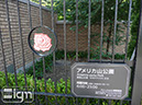 2012-05-15-yokohama-011