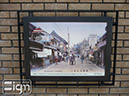 2012-05-15-yokohama-014