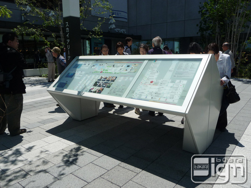 2012-05-24-oshiage-006