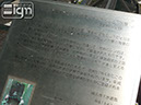 2012-05-25-yokohama-006