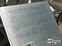 2012-05-25-yokohama-008