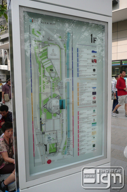 2012-06-05-oshiage-004