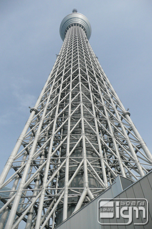 2012-06-05-oshiage-014