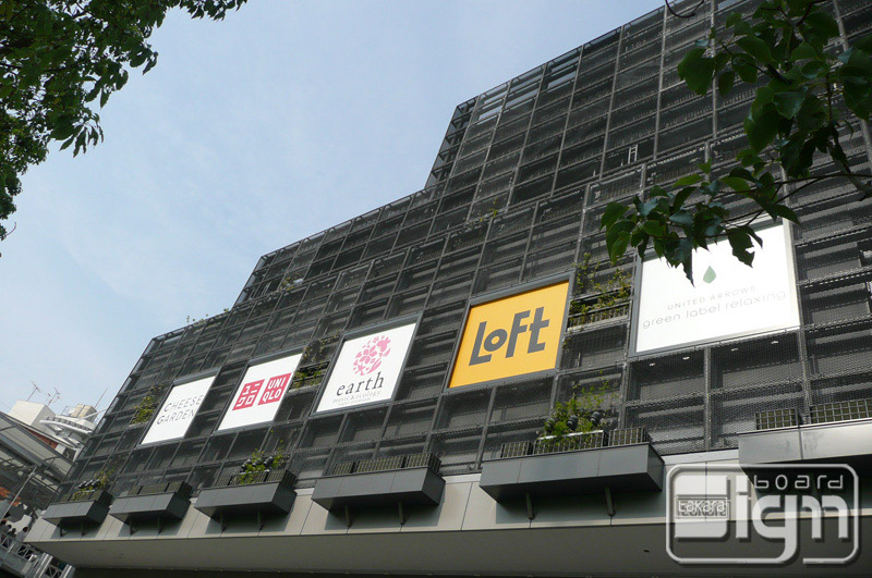 2012-06-05-oshiage-002