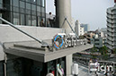 2012-06-05-oshiage-008