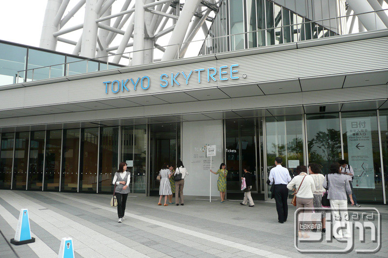 2012-06-06-oshiage-001