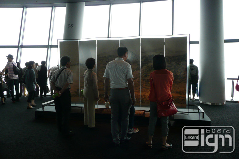 2012-06-08-oshiage-011