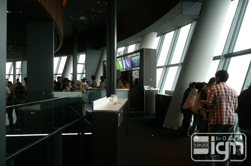 2012-06-12-oshiage-004