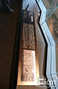 2012-06-12-oshiage-010