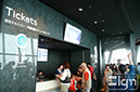 2012-06-12-oshiage-016
