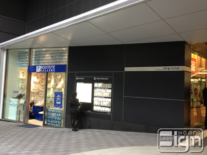 2012-06-19-shibuya-006