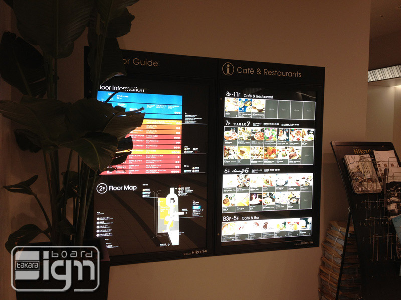 2012-06-19-shibuya-011