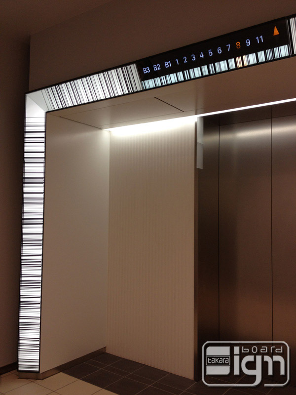 2012-06-19-shibuya-010