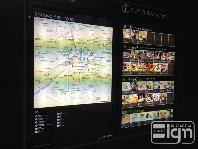 2012-06-19-shibuya-007