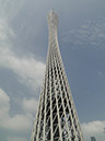 2012-06-25-guangzhou-008