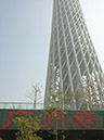 2012-06-25-guangzhou-013