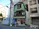 2012-09-13-kanda-sudacho-003