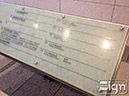 2012-09-14-yaesu-009