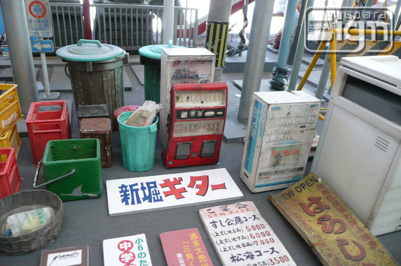 2012-10-02-miyoshi-004