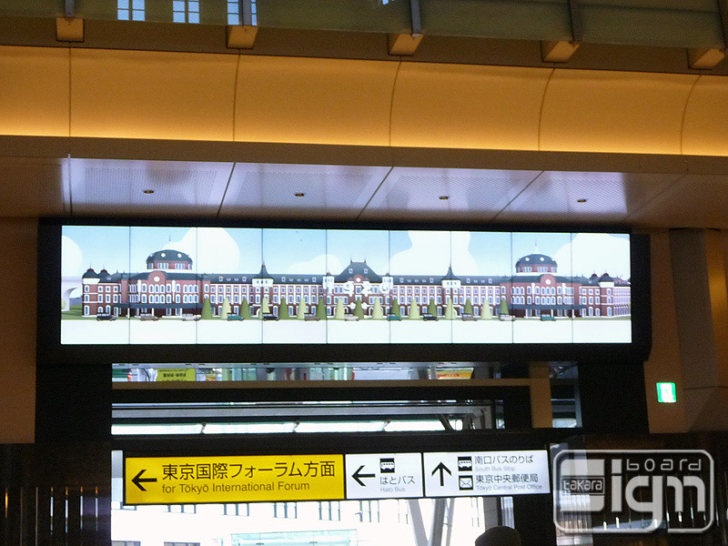 2012-10-03-marunouchi-013