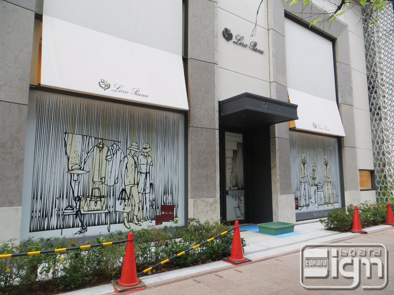 2013-11-21-ginza-007