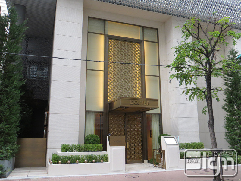 2013-11-21-ginza-008