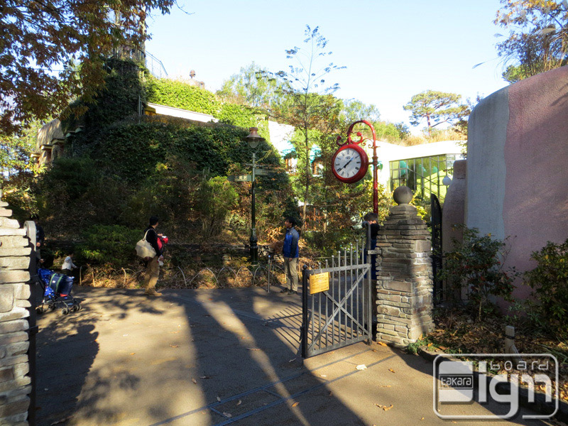 2013-12-11-mitaka-008