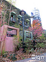 2013-12-11-mitaka-007
